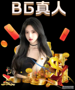 为国著功成！中国女排荣获感动中国2019年度人物