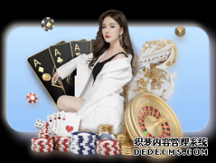 普通高等学校本科专业目录（2020版）出炉，新增专业1672个，撤销专业367个