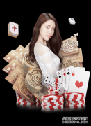 拜尔斯荣膺劳伦斯最佳女运动员 体操第一次获奖