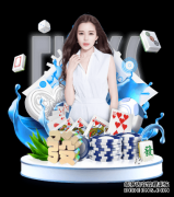 再遇宿敌这次北京没掉链子 他们已找回信心