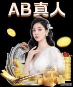 奥斯汀-里弗斯将在G2复出