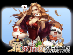 日本高中联赛应援经理都是女明星 她们全会颠球