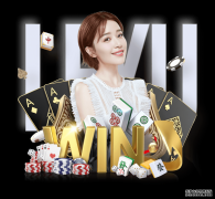 恒大惨烈晋级多人抽筋 卡帅赞中国球员取