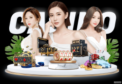 CBA“工资帽”激活球员转会市场