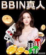 “开放办体育”点燃青岛体育复苏新引擎