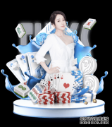 为助女友取得胜利 骑师蓄意碰撞竞争赛马遭停赛