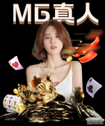 文化体育业将继续免征服务增值税，普惠性小微企业贷款政策延长